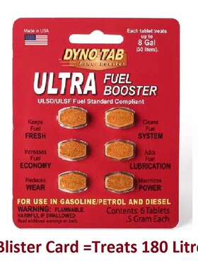 极速DynoTfab ULTRA Fuel Booster 6 tab for Petro