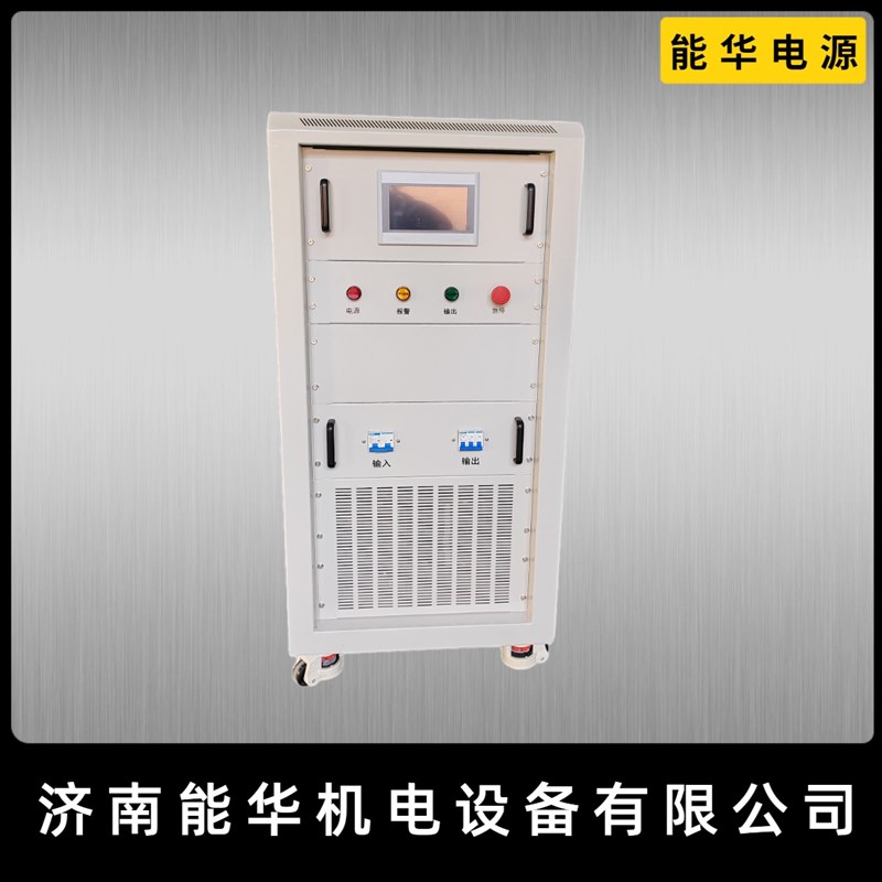 速发互感器测试恒流源6000A材料加热大电流电源