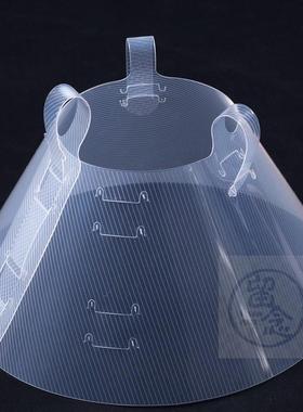 极速~Pet Elizabeth ring transparent dog collar can beY equip