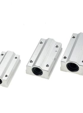 极速2pcs/lot SC12LUU SCS12LUU SCS10UU SCS12UU RSCS13UU SCS16