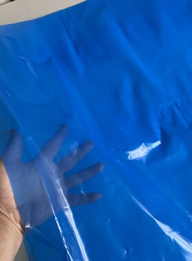 极速PE蓝色平口袋35*q50加厚彩色塑料包装袋分类袋五金汽配袋子10