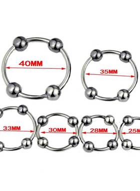 极速Products for adults 4 Bead 6 Styles Metal lock Ring. coc
