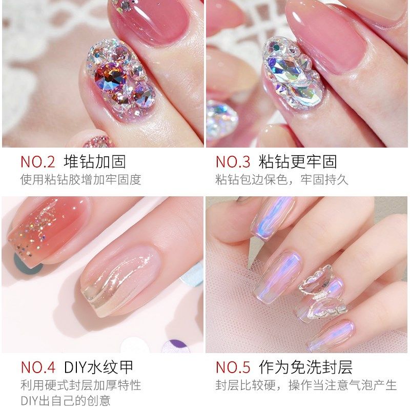 极速免洗牢固大i力粘钻贴钻点钻石配饰品溜缝填缝胶笔啫喱美甲店,彩妆/香水/美妆工具,美甲工具,淘宝优惠券,粉丝福利购,淘宝优惠卷