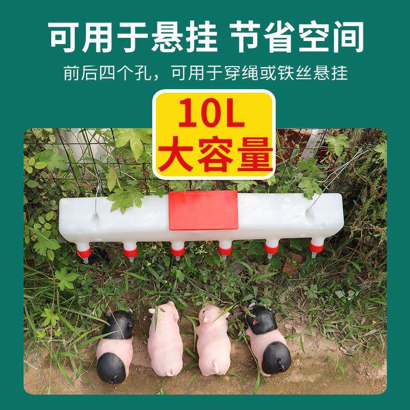 极速兽用奶妈机小猪补奶s器羊羔喂奶神器仔猪奶瓶猪崽奶壶哺乳养,畜牧/养殖物资,畜牧/养殖器械,淘宝优惠券,粉丝福利购,淘宝优惠卷
