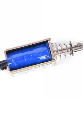极速1 Pcs DC 12Vl 300mA 5N/10mm Precise Pull-Push-Type Solen