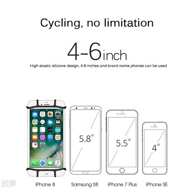 极速Phone Holder Scooter Handlebar ECell Phone GPS Stand Mou