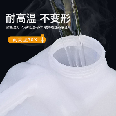 极速AT户外加厚饮用车载露营水桶食E品级大容量家用洗澡储纯净水