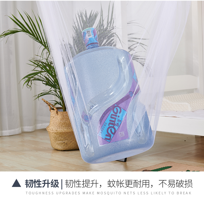 极速床帘蚊帐一体式学生宿舍上铺强遮光不带支架0.9m上下.铺通用1