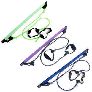 极速Fitness Workouto Pilates Stick Bar with Resistance Band