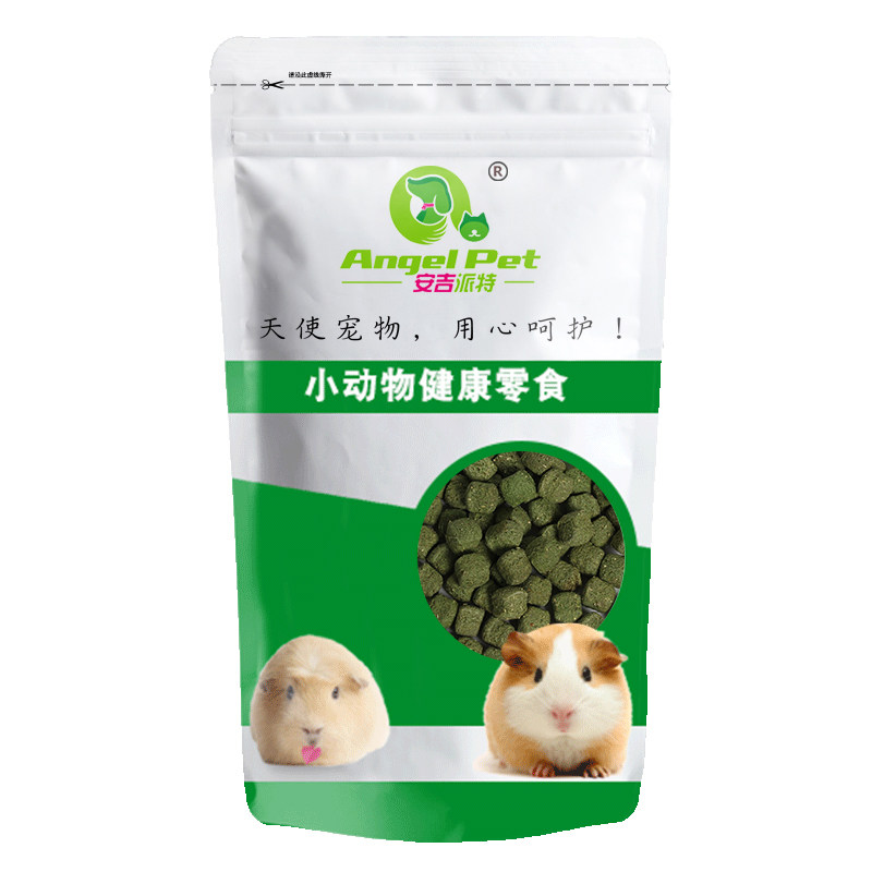 极速宠物磨牙棒零食兔子荷兰x猪豚鼠龙猫草饼磨牙串苹果枝甜竹食,宠物/宠物食品及用品,兔兔其他,淘宝优惠券,粉丝福利购,淘宝优惠卷