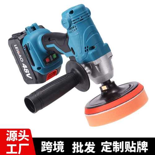 极速汽车抛e光机打蜡机画痕修覆打磨工具无线抛光锂电电钻螺丝刀