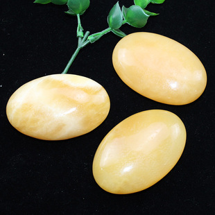 极速易晶缘天然黄色玉石晶冻石z水晶原石把玩件椭圆形片状石头矿