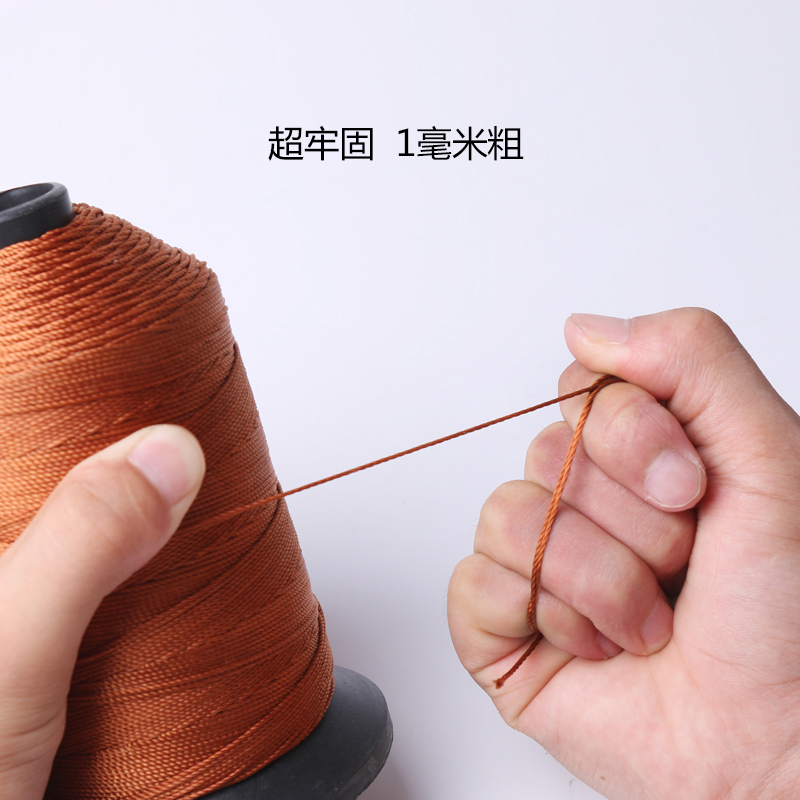极速粗线宝c塔线尼龙线高强线1mm 捆绑绳牢固耐用打包绳帐篷绳建