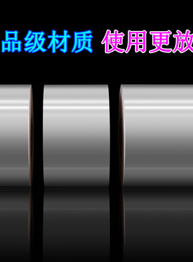 极速尼龙复合膜自动包装机s27cm宽专用耐低温冷冻PAPE液体面食包