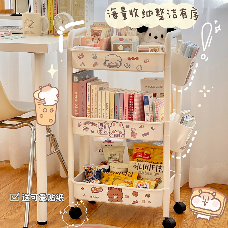 极速家用收纳手推车便携多层学生宿舍收纳架零食卧V室床头可移动