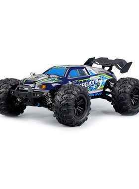 极速JJRC RC araba nOff Road 1/16 4WD 38 km/saat yksek h?z