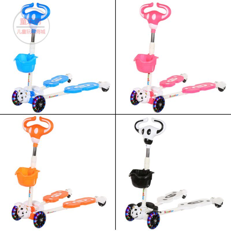 极速儿童滑板车扭扭车4岁以上6-A12岁男孩宝宝剪刀车蛙式脚踩双踏