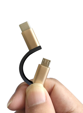 极速2 in 1 Type-C OTG Adapter Cable for Samsung S10 SY10  Xi
