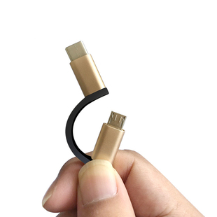 Cable OTG 极速2 for SY10 Type S10 Samsung Adapter
