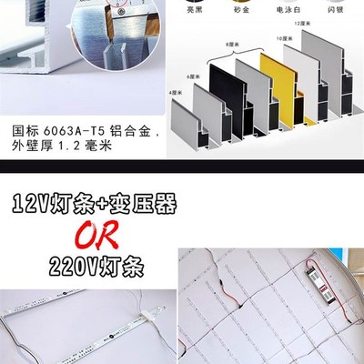 极速室内卡布灯箱广告壁挂户外门头B定做悬吊式天花板天花透光UV