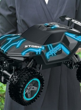 极速Trman rcO araba-2