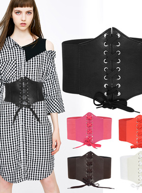 极速2021 Corset Wide Underbust Corset Belt Corset for WZomen
