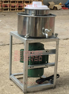 极速多功能c商用d肉丸机肉丸p打浆机打肉浆机猪肉牛肉鱼丸绞肉机