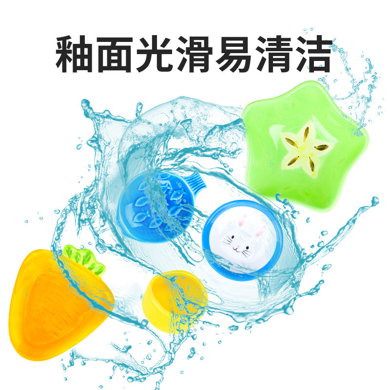 极速兔子食盒固定防扒食槽食盒宠物荷兰猪L陶瓷碗食盆吃饭的饭盆,宠物/宠物食品及用品,兔兔食盆,淘宝优惠券,粉丝福利购,淘宝优惠卷