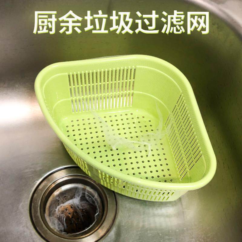 新品一网打尽g过滤网大号厨余垃圾一次性网袋厨房水槽细渣沥水收