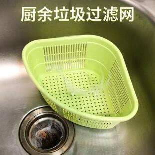 新品一网打尽g过滤网大号厨余垃圾一次性网袋厨房水槽细渣沥水收