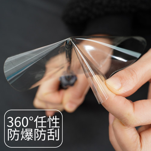 极速适用于九号电动车m95c仪表膜m85c显示器膜OM80C液晶屏保护膜
