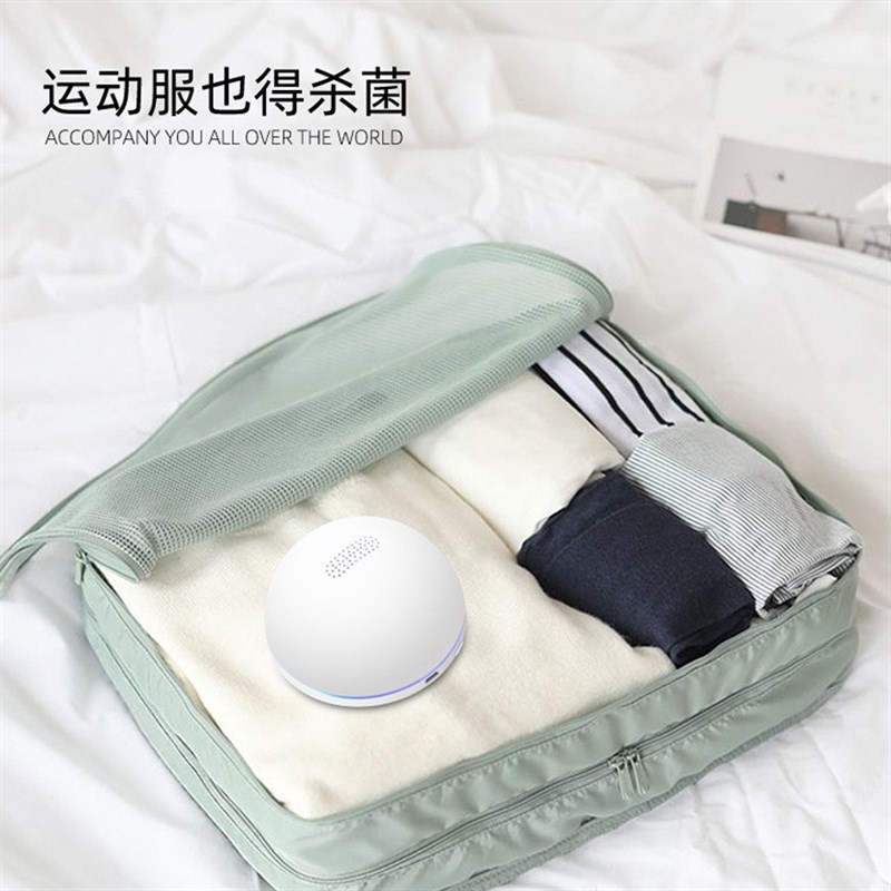 极速新品新品迷你空气净化器家u用负Ex离子产生器机冰箱除味器小