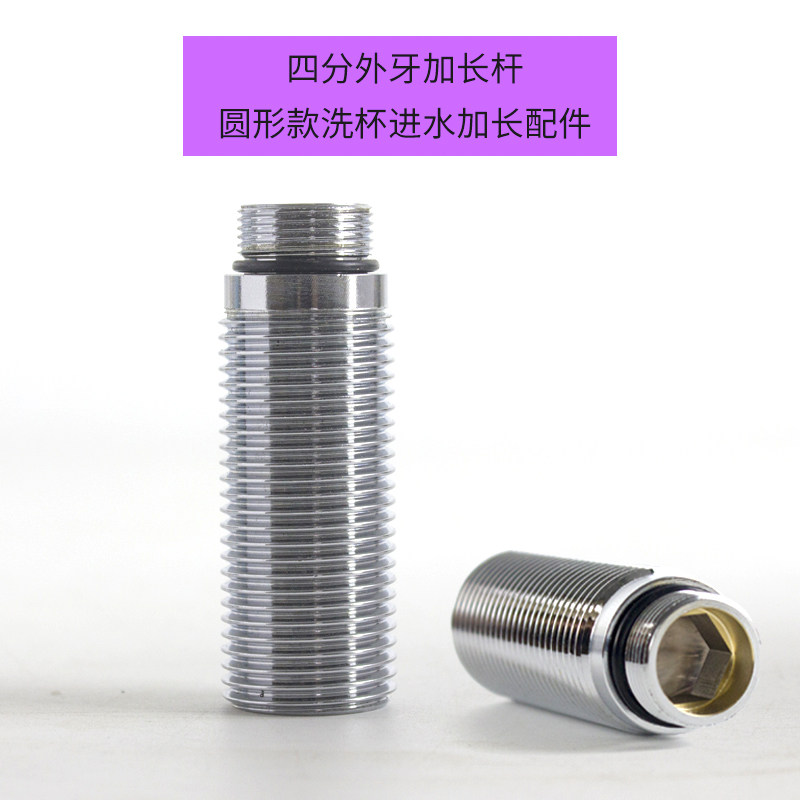 极速咖啡厅奶茶店家用吧台洗杯器推杯器嵌入N式五金配件进水软管