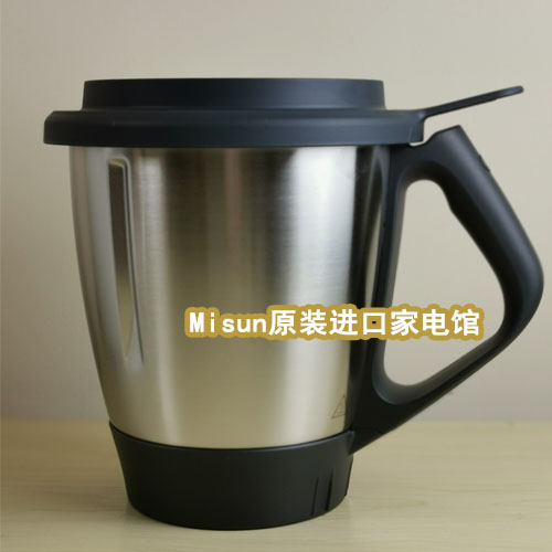 速发新品小美多功能料理善品机TM5/TCM6量杯刮棒保护盖蒸锅主锅盖