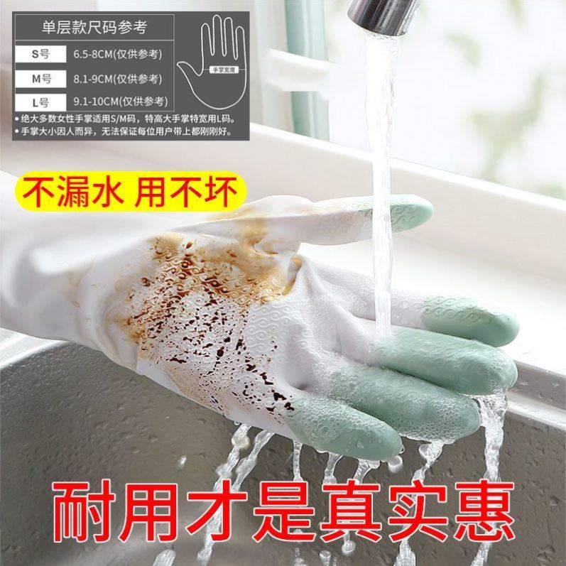 极速家居生活厨房用品用具小百货化妆室浴室Q家用大P全务清洁神