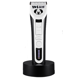 英绅宠物电推剪LB9880专业猫咪狗狗留毛刀头推子宠物店剃毛器美容