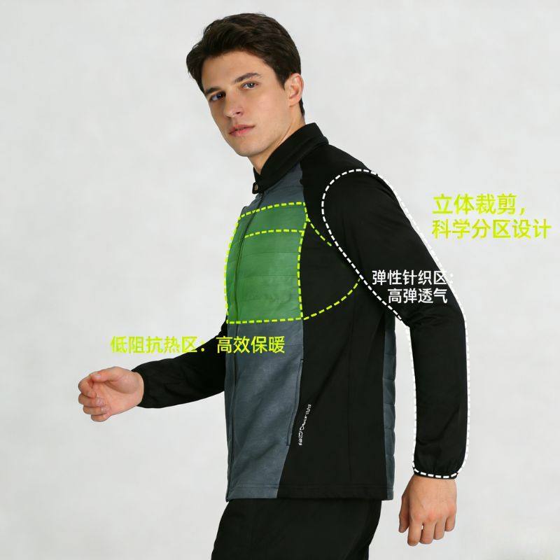 岩云ROCKCLOUD立体剪裁分区弹性针织保暖防风男士棉服外套,户外/登山/野营/旅行用品,保暖棉衣,淘宝优惠券,粉丝福利购,淘宝优惠卷