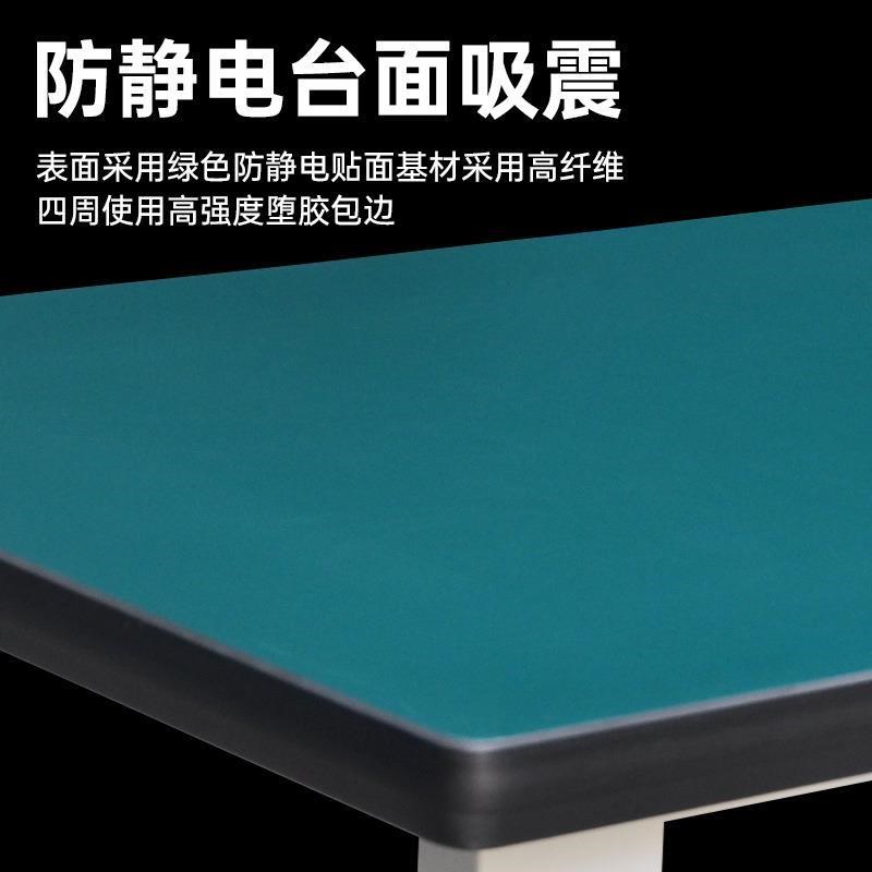三抽吊柜复合台面重型钳工台重型A防静电工作台实验车间工业维修