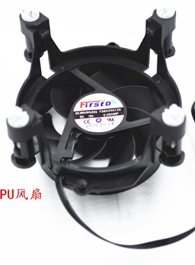 全新 FD8025U12S 12V0.48A 大风量 主板CPU散热风扇 8CM 四线温控