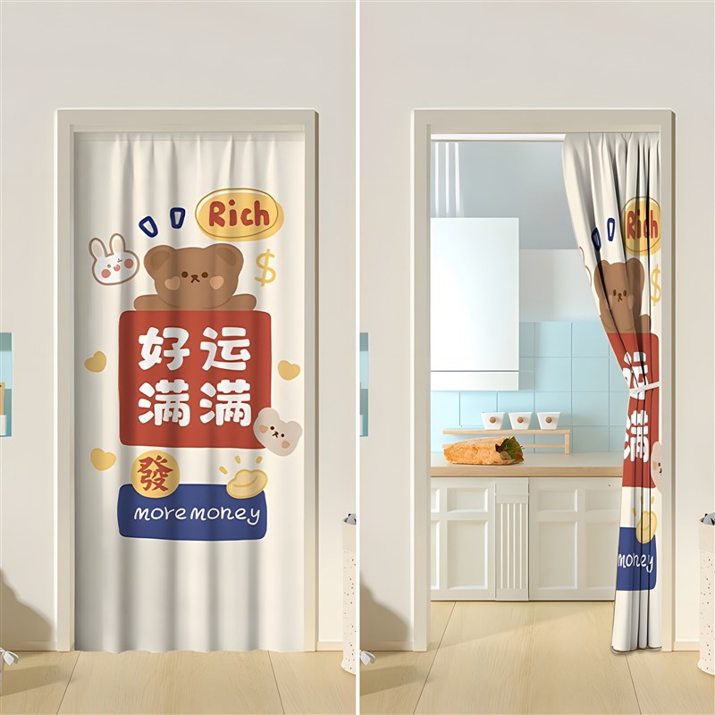 门帘半帘家用卧室厨房客厅隔断A挂帘免打孔卫生间厕所防窥遮挡帘