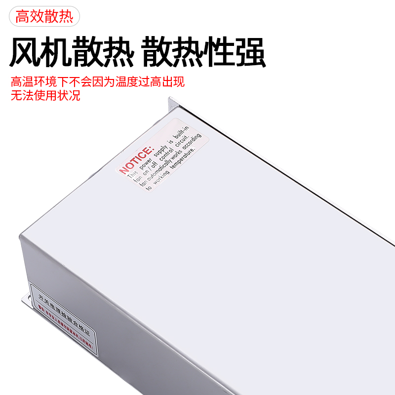 S-500w/600W/80m0w/1000W/1200w/1500w/2000W/220V转24v 开关电源