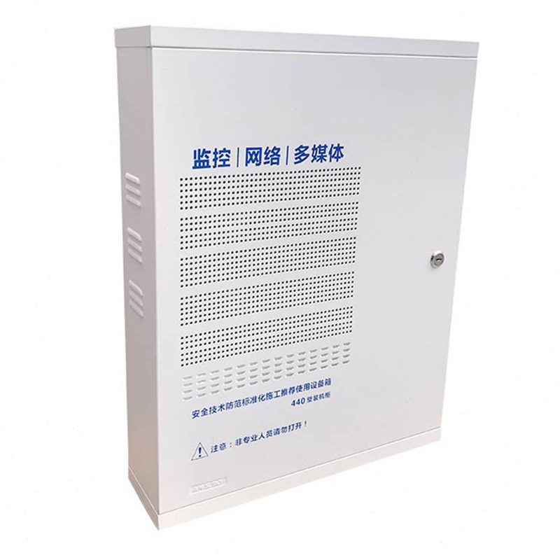 电弱4网络机柜  楼o层交换机40超薄壁挂式监控装设备壁布线箱机柜