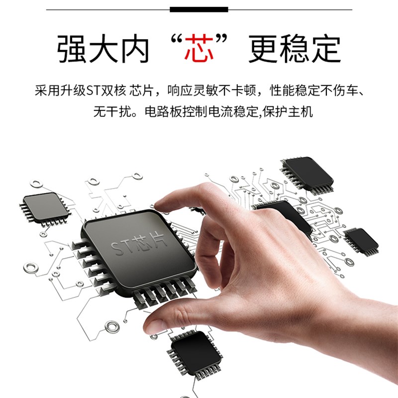 江西五十铃牧游侠MUX/DMAX自动升窗一键升降铃拓V升遥控降窗关闭