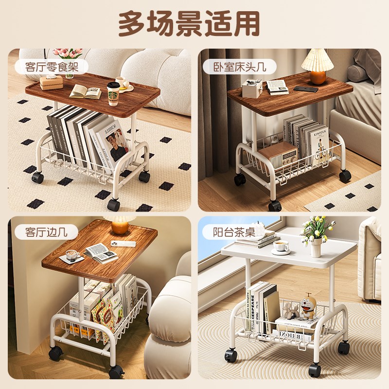沙发边几茶几可移动中古床头小推车收纳置物架客厅家W用简易小茶