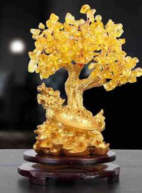 黄水晶金钱龟摇钱树摆件风水招财树装饰工艺品家居摆设厂家直销