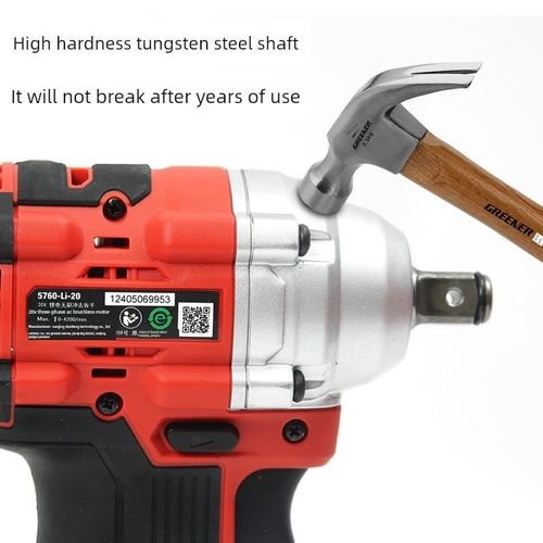 大有5760电动扳手无刷冲击扳手木工架子工汽修工具高转速锂电风炮