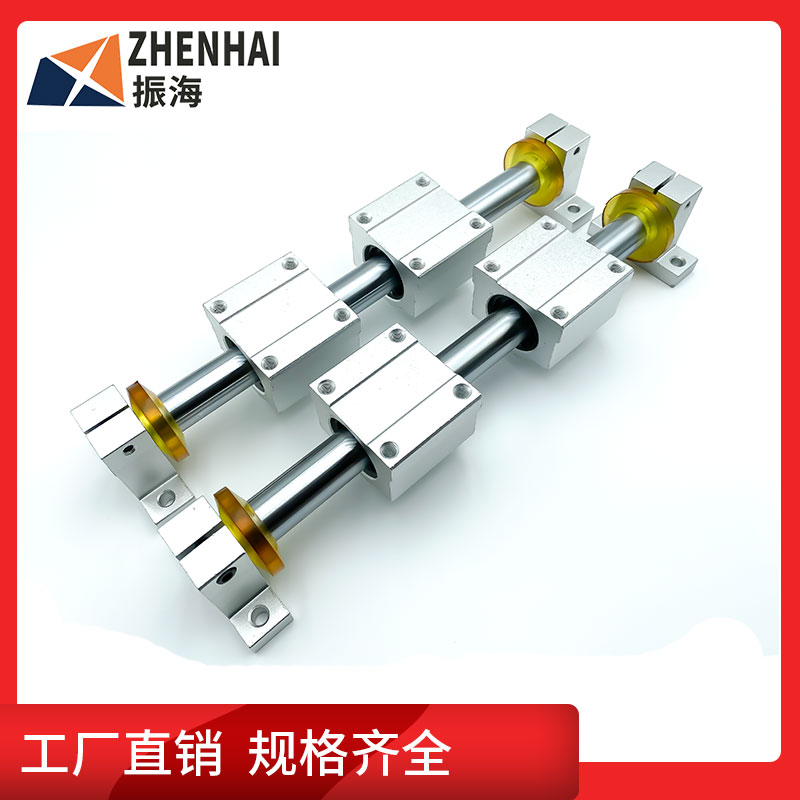 直线运动轴承实心光轴导轨滑块套装木工推台锯滑台套装滑轨活塞杆
