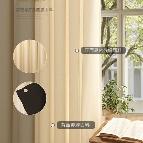 卧室高级感窗帘全遮光免打孔安装双层带纱飘窗遮阳布帘2025年新款