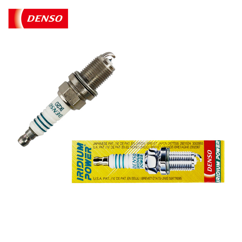 DENSO电装铱金火花塞IK20高六|朗逸|明锐|伊兰特|思域|锋范|飞度