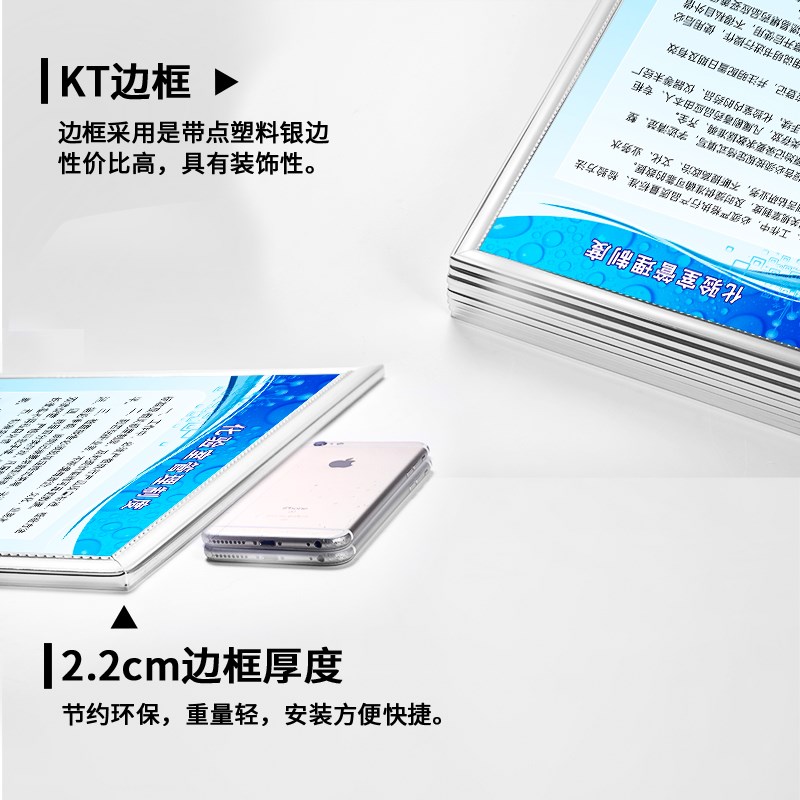 制水厂安全生产管理制度牌自来水厂纯净水供水厂标识牌岗位责任制